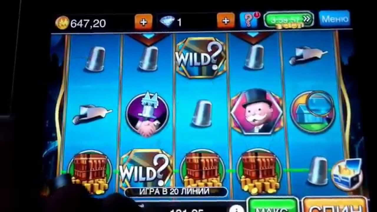 monopoly slots coins links